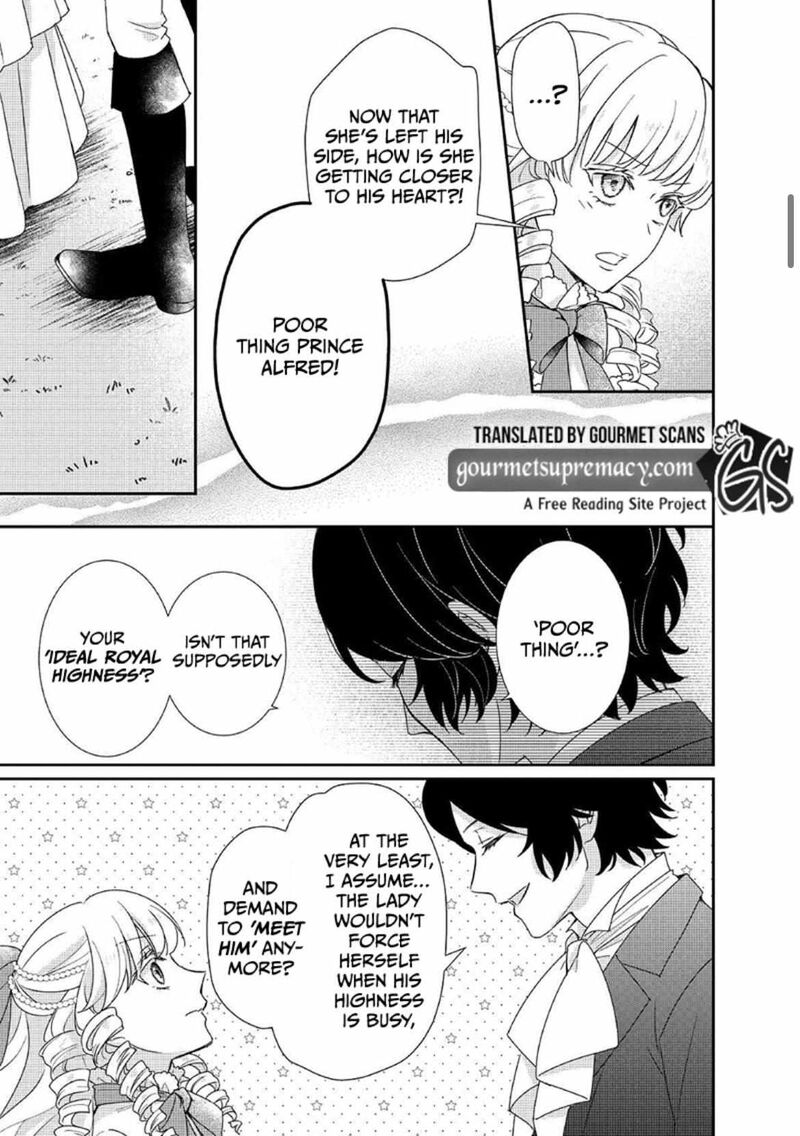 Tensei Koushaku Reijou Funtouki Watashi Rippa Ni Zamaasaretemisemasu 23 15