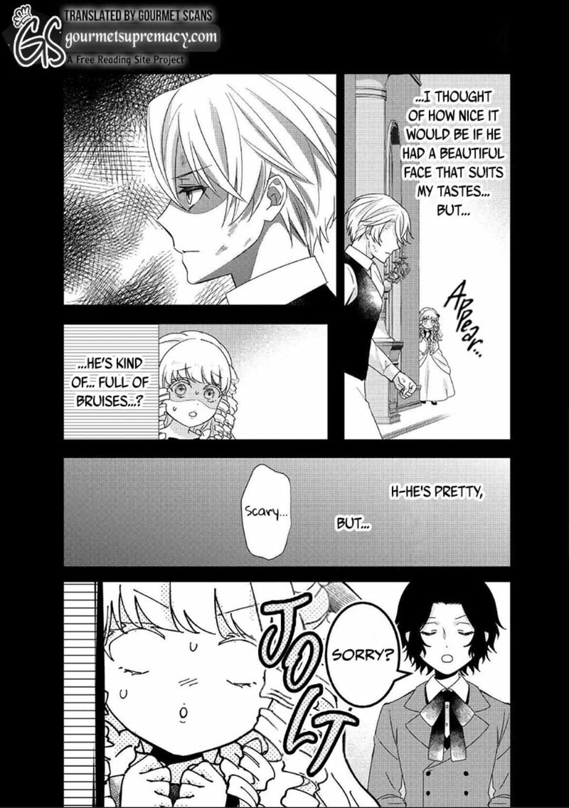 Tensei Koushaku Reijou Funtouki Watashi Rippa Ni Zamaasaretemisemasu 23 21