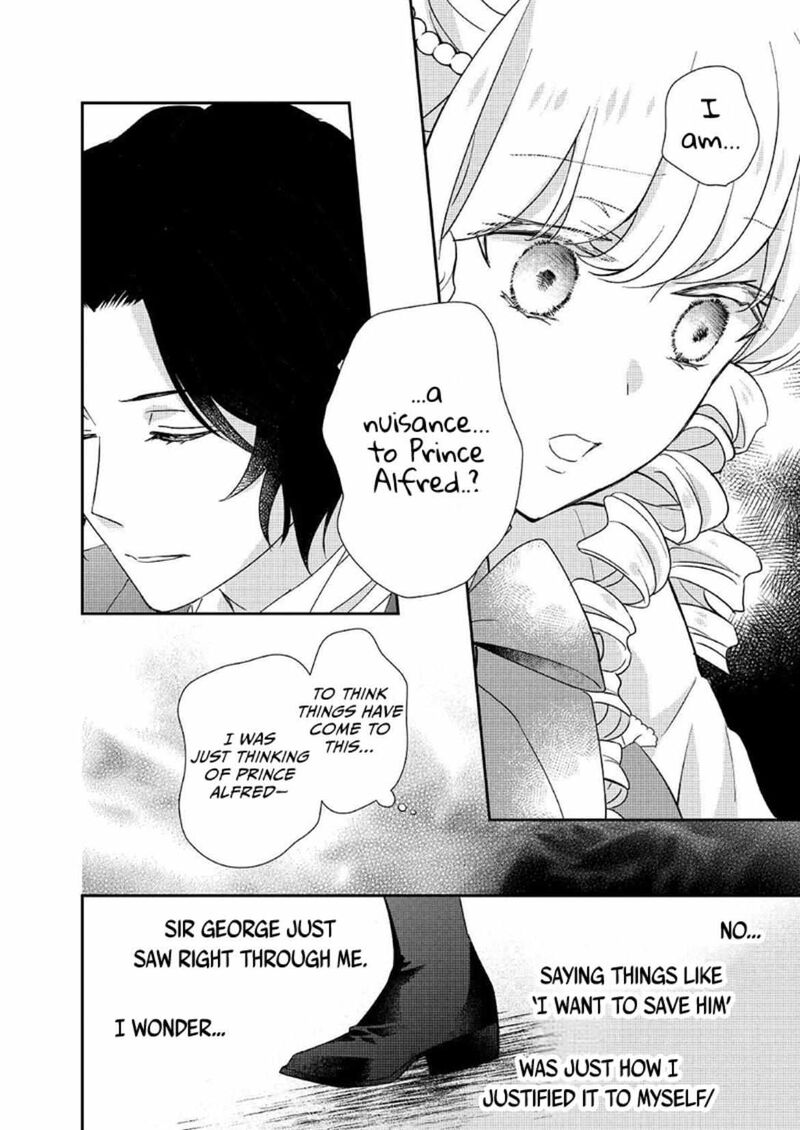 Tensei Koushaku Reijou Funtouki Watashi Rippa Ni Zamaasaretemisemasu 23 32