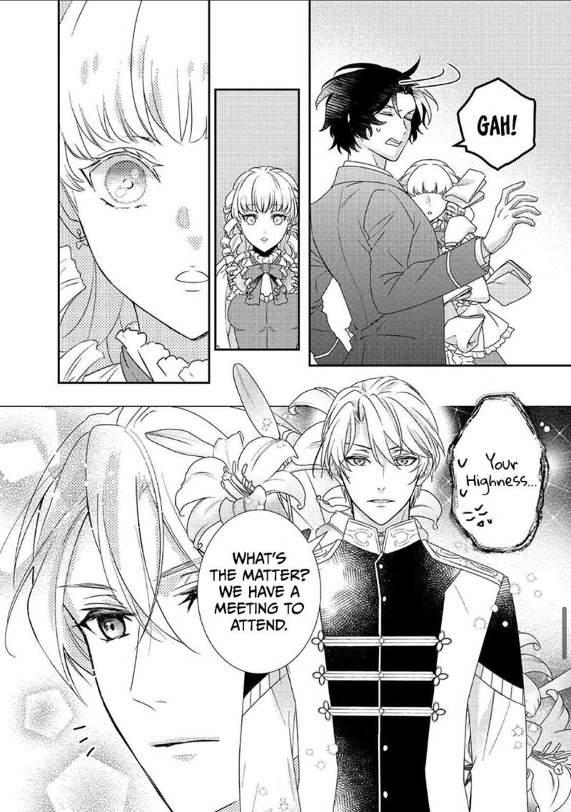 Tensei Koushaku Reijou Funtouki Watashi Rippa Ni Zamaasaretemisemasu 23 36