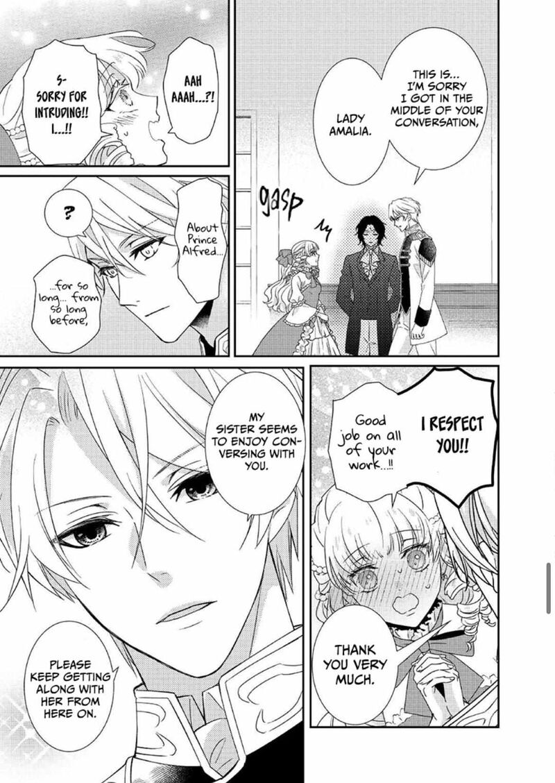 Tensei Koushaku Reijou Funtouki Watashi Rippa Ni Zamaasaretemisemasu 23 37