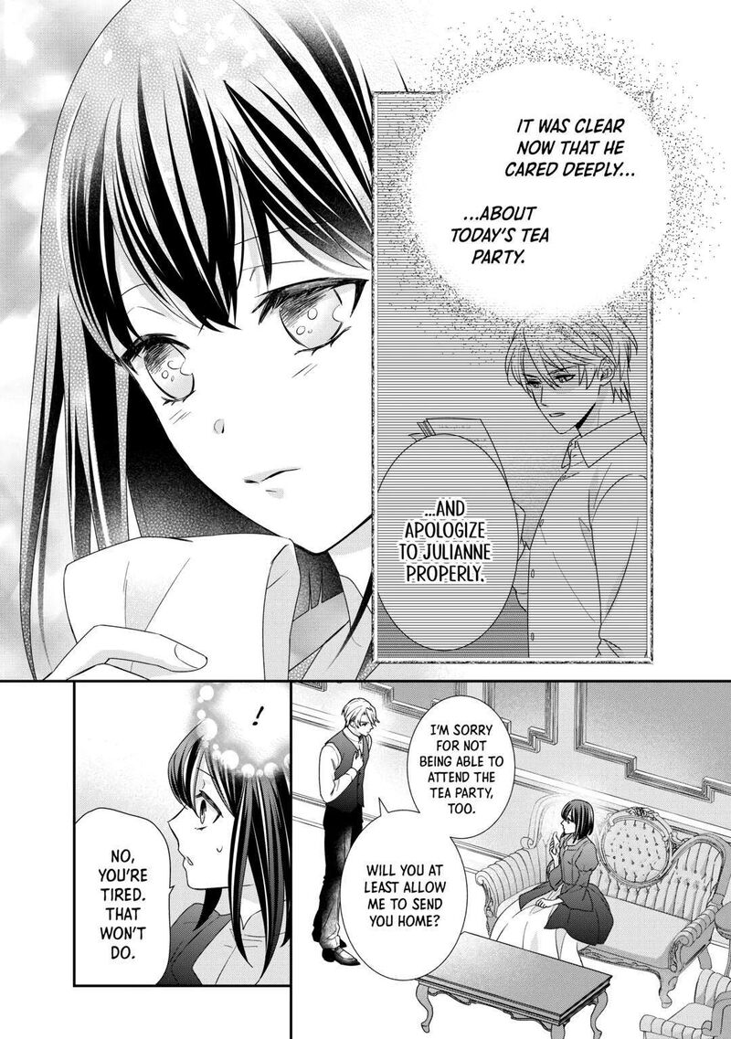 Tensei Koushaku Reijou Funtouki Watashi Rippa Ni Zamaasaretemisemasu 25 18