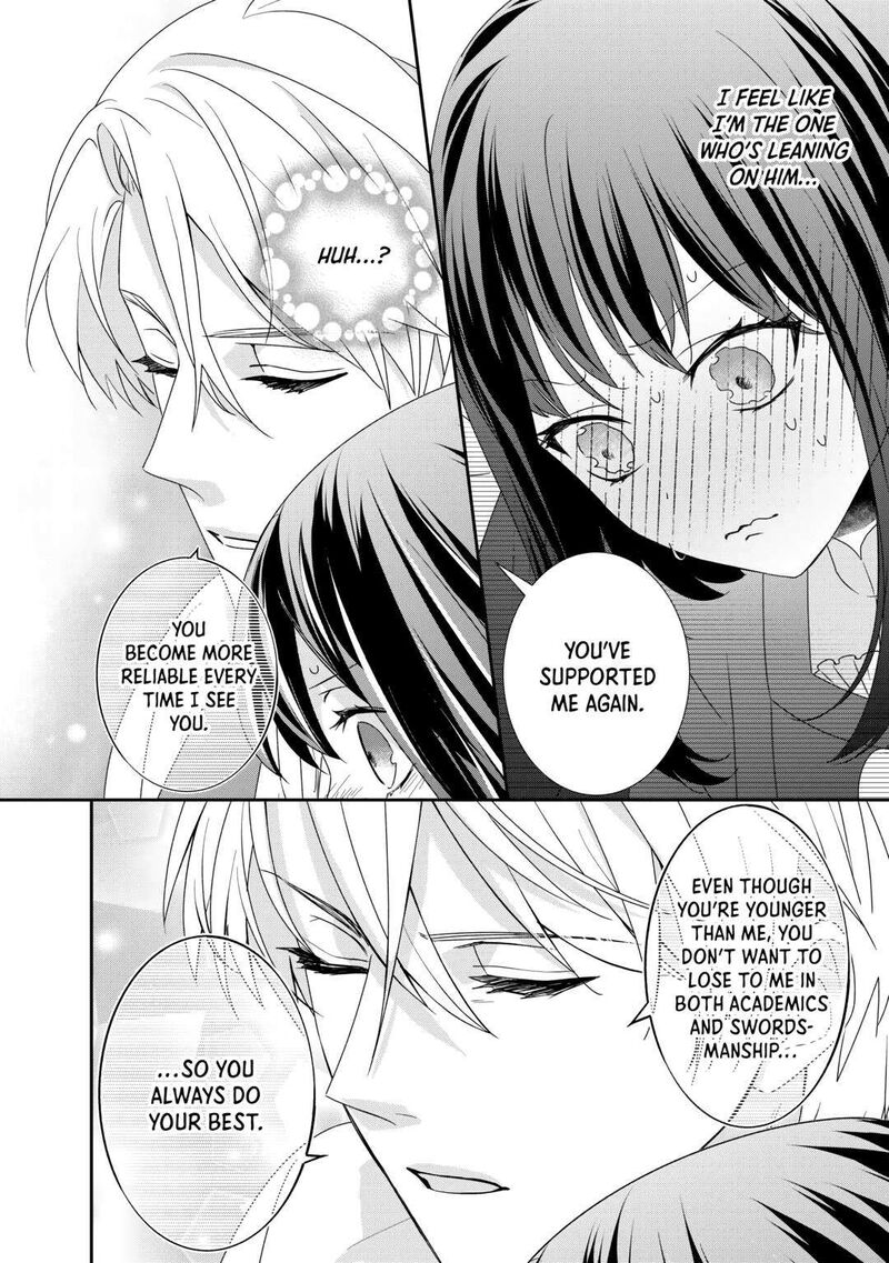 Tensei Koushaku Reijou Funtouki Watashi Rippa Ni Zamaasaretemisemasu 25 24