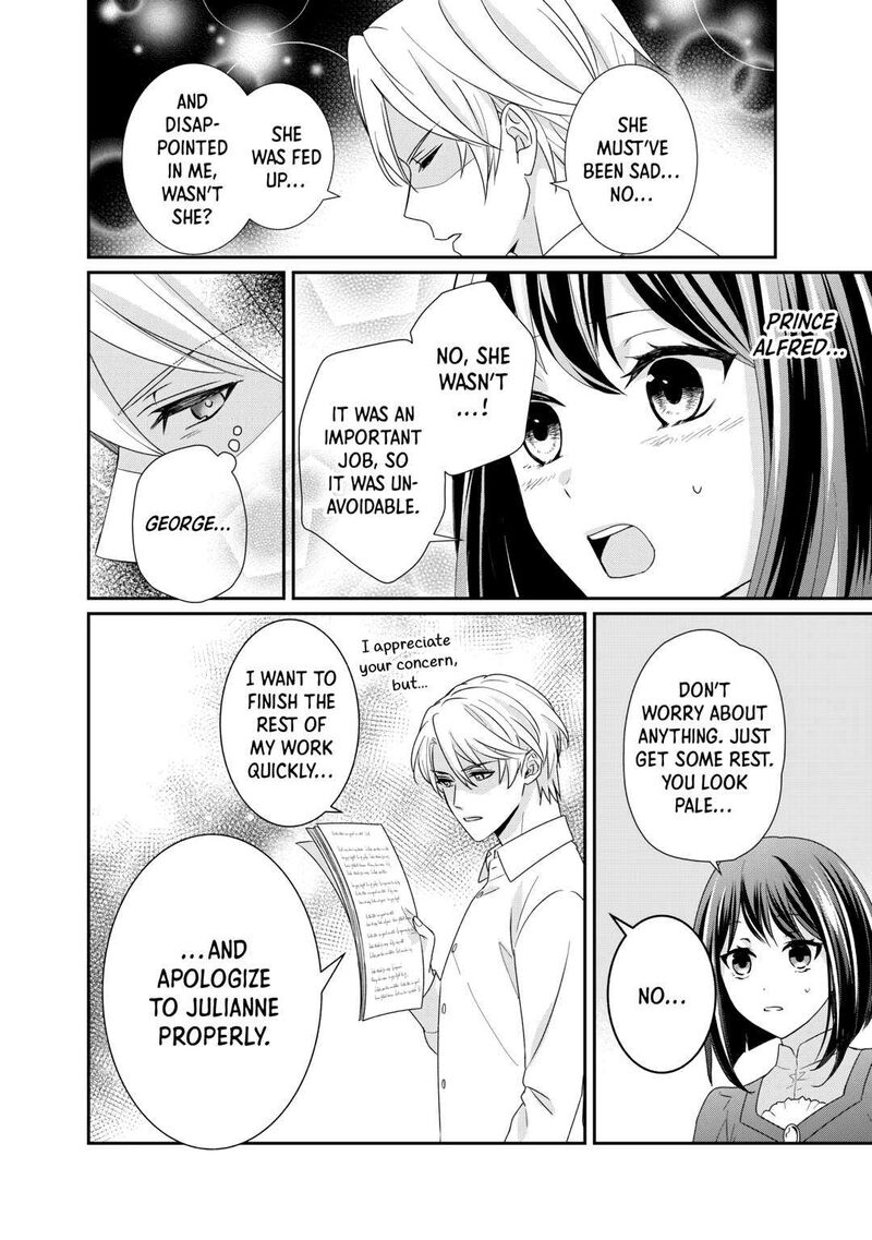 Tensei Koushaku Reijou Funtouki Watashi Rippa Ni Zamaasaretemisemasu 25 6