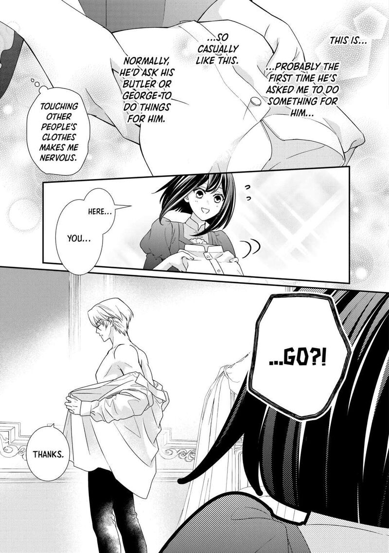 Tensei Koushaku Reijou Funtouki Watashi Rippa Ni Zamaasaretemisemasu 25 9