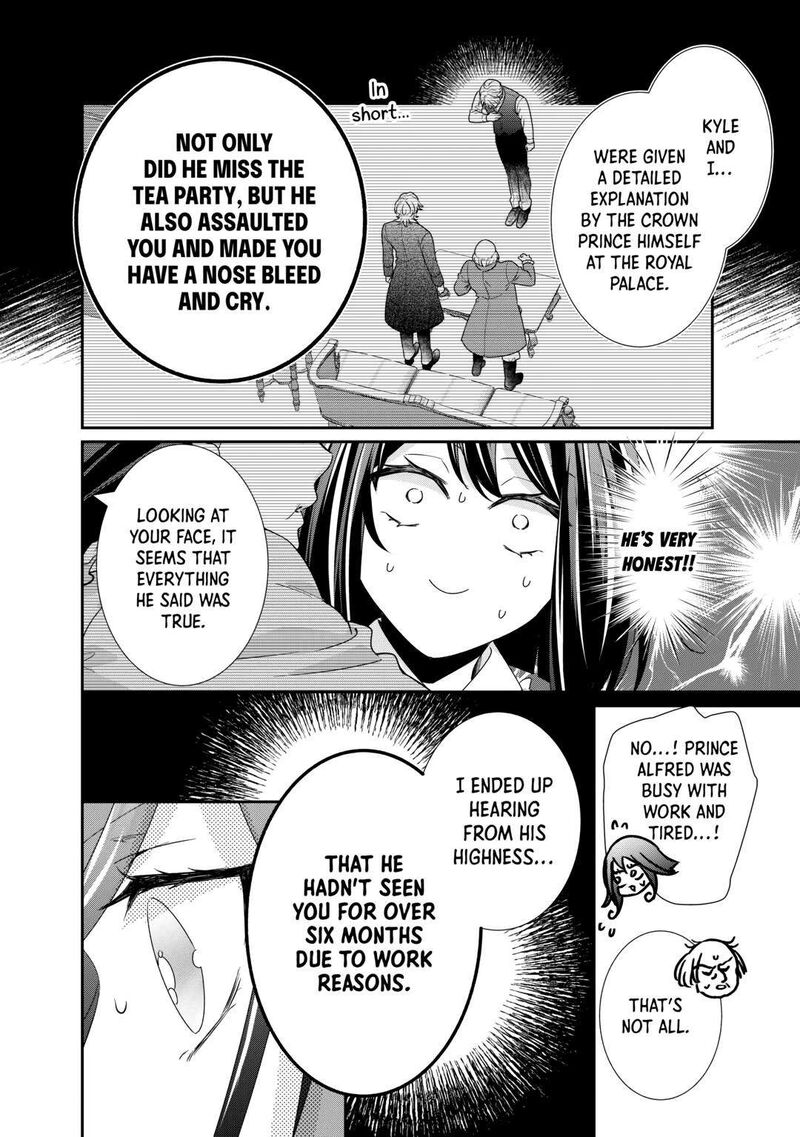 Tensei Koushaku Reijou Funtouki Watashi Rippa Ni Zamaasaretemisemasu 26 14