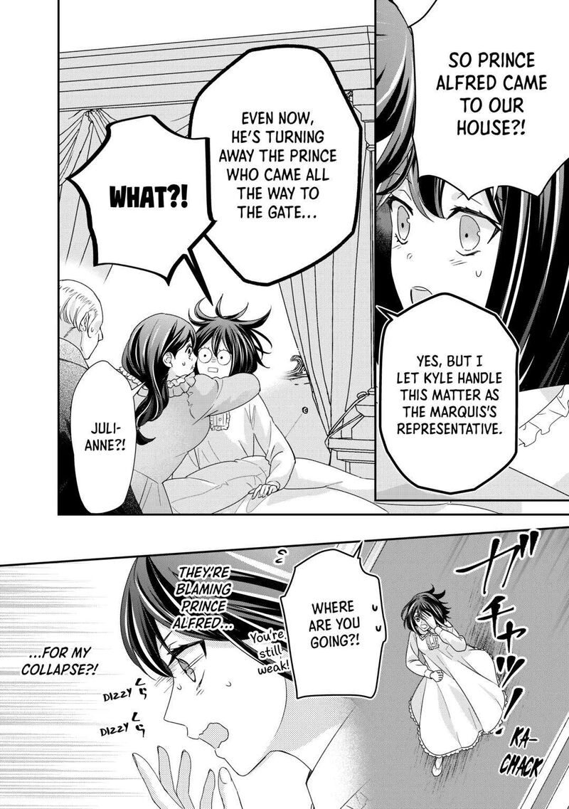 Tensei Koushaku Reijou Funtouki Watashi Rippa Ni Zamaasaretemisemasu 26 16