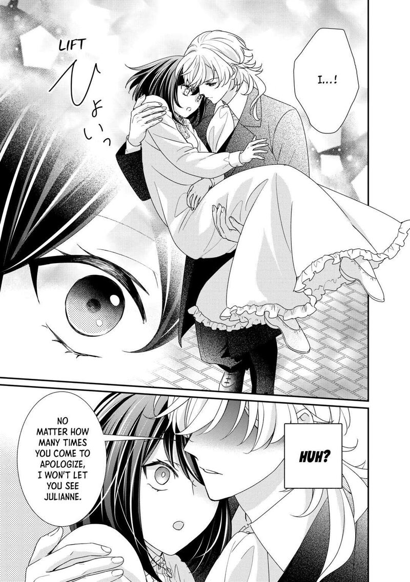 Tensei Koushaku Reijou Funtouki Watashi Rippa Ni Zamaasaretemisemasu 26 19