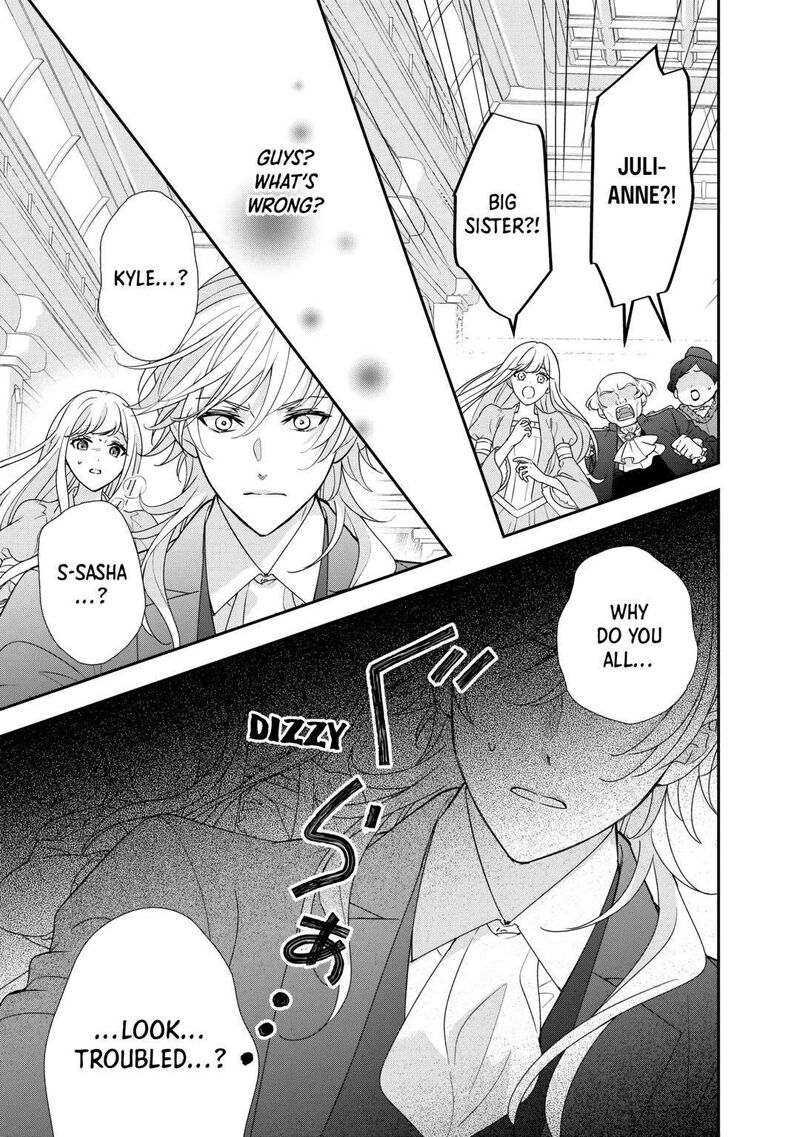 Tensei Koushaku Reijou Funtouki Watashi Rippa Ni Zamaasaretemisemasu 26 3