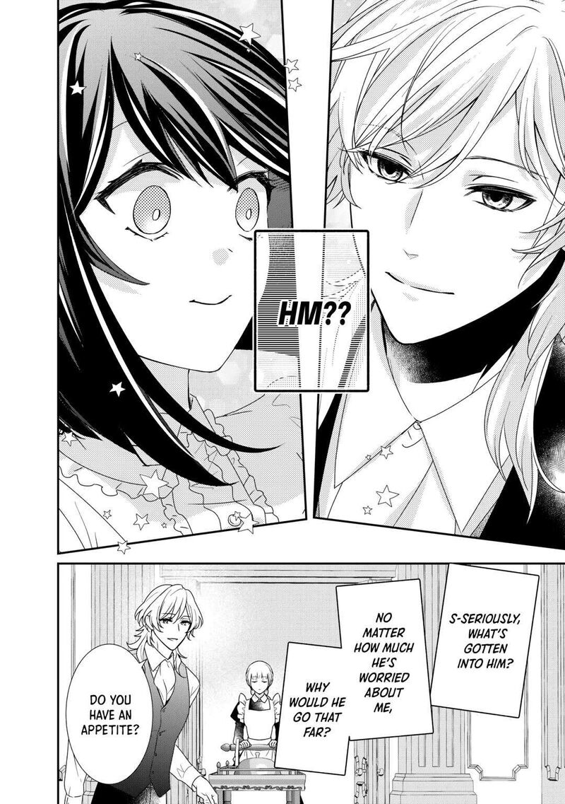 Tensei Koushaku Reijou Funtouki Watashi Rippa Ni Zamaasaretemisemasu 26 30