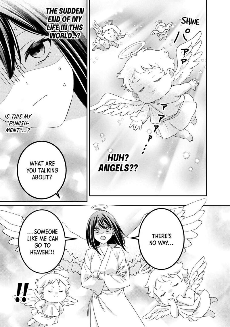 Tensei Koushaku Reijou Funtouki Watashi Rippa Ni Zamaasaretemisemasu 26 5