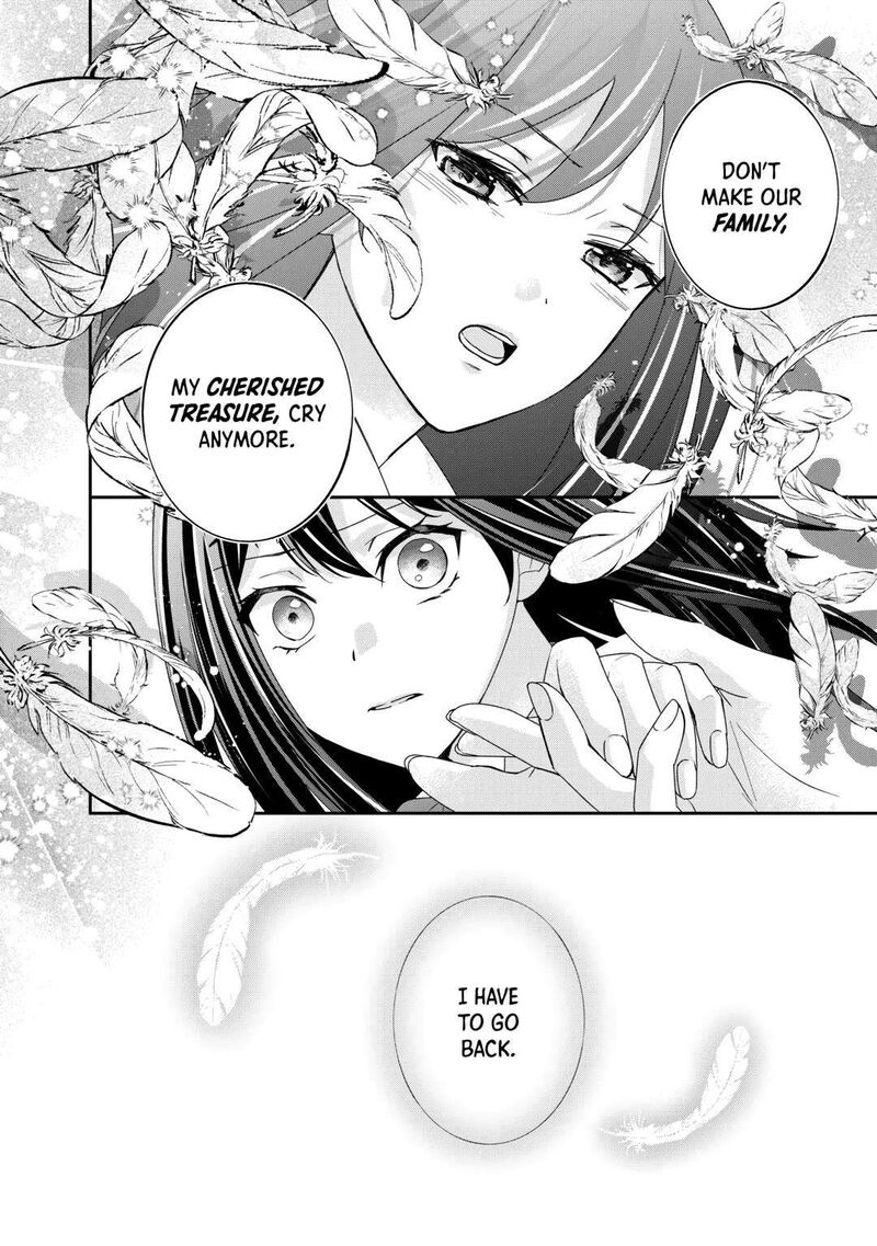 Tensei Koushaku Reijou Funtouki Watashi Rippa Ni Zamaasaretemisemasu 26 8