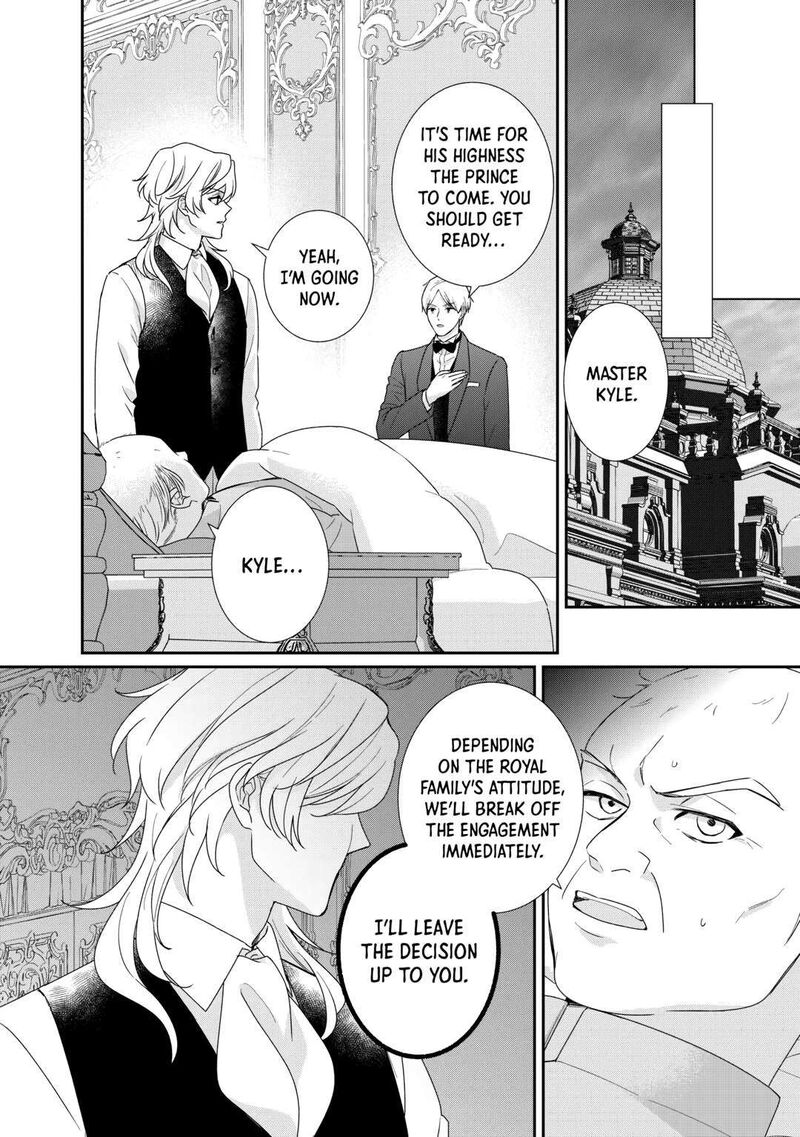 Tensei Koushaku Reijou Funtouki Watashi Rippa Ni Zamaasaretemisemasu 27 10