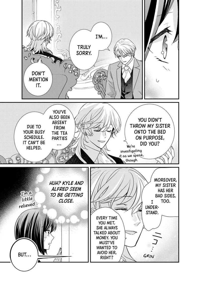 Tensei Koushaku Reijou Funtouki Watashi Rippa Ni Zamaasaretemisemasu 27 15