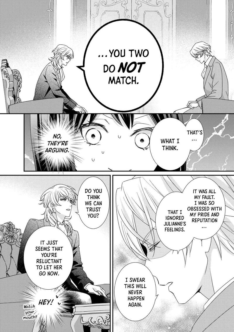 Tensei Koushaku Reijou Funtouki Watashi Rippa Ni Zamaasaretemisemasu 27 16