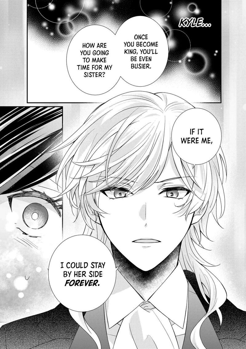 Tensei Koushaku Reijou Funtouki Watashi Rippa Ni Zamaasaretemisemasu 27 19