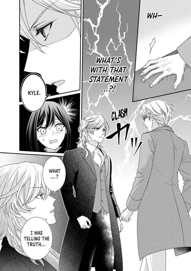 Tensei Koushaku Reijou Funtouki Watashi Rippa Ni Zamaasaretemisemasu 27 20