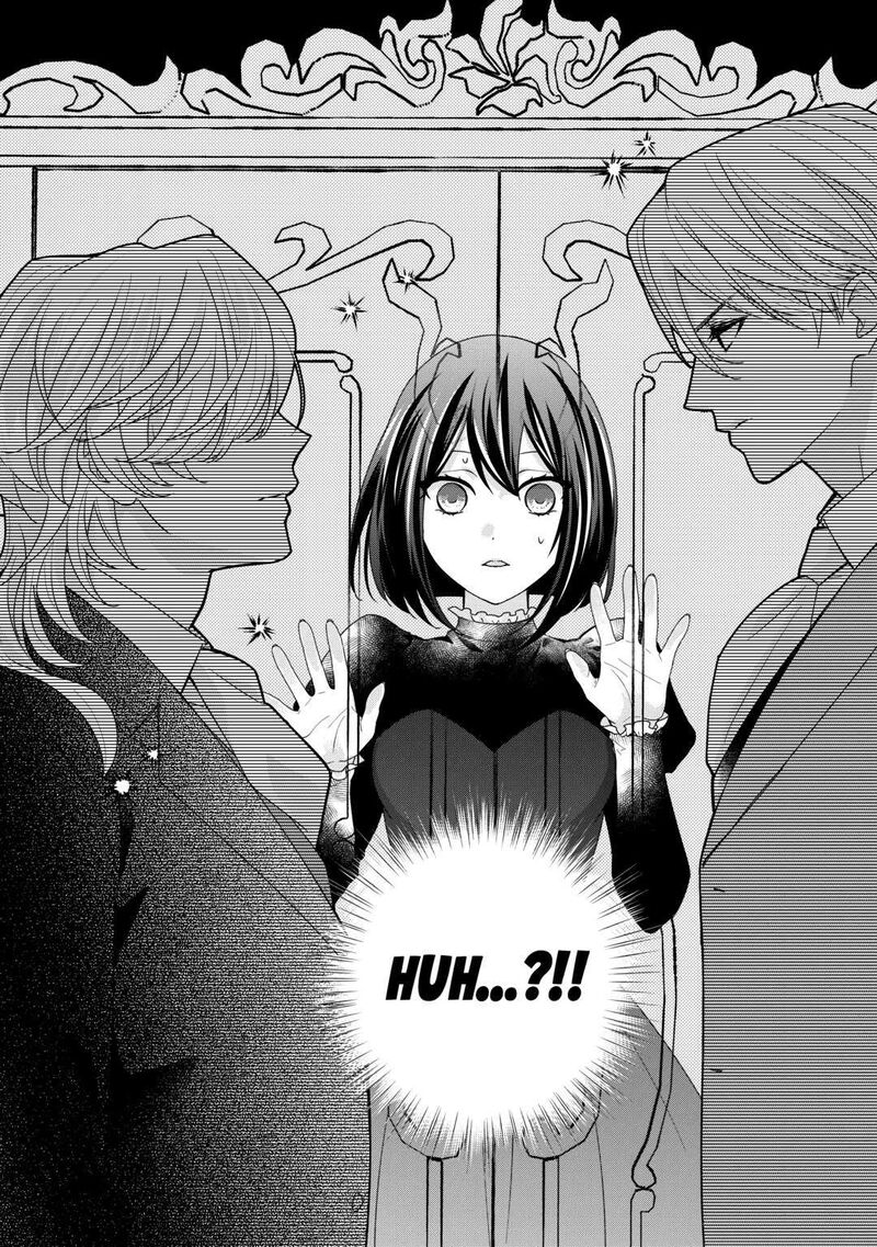 Tensei Koushaku Reijou Funtouki Watashi Rippa Ni Zamaasaretemisemasu 27 26