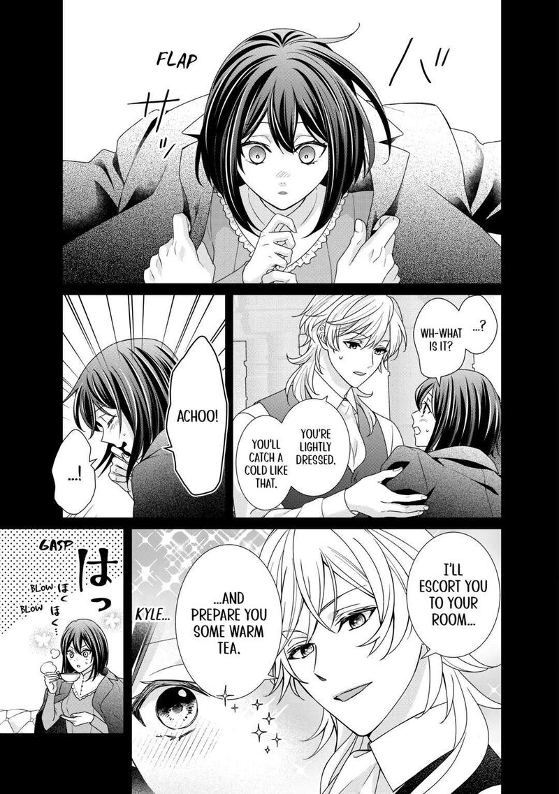 Tensei Koushaku Reijou Funtouki Watashi Rippa Ni Zamaasaretemisemasu 27 5