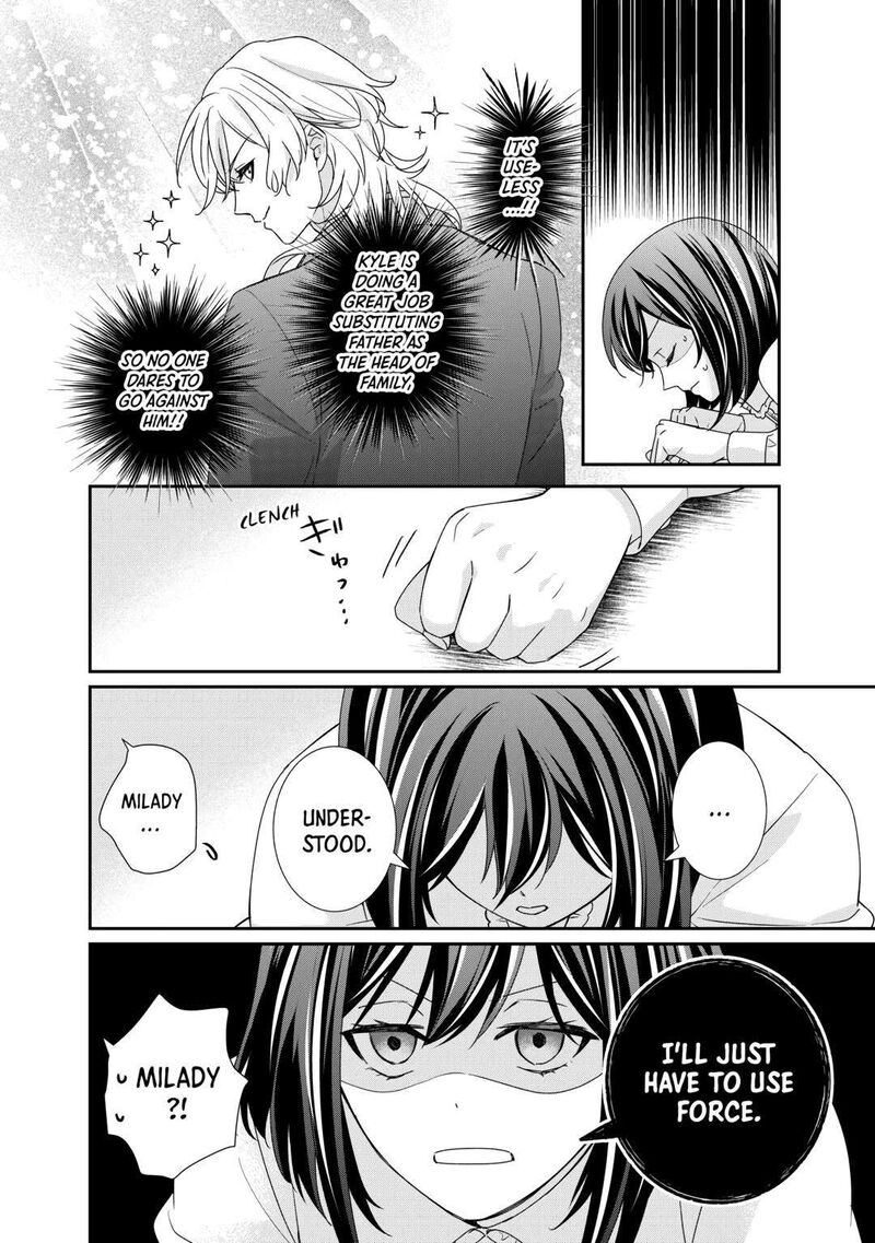 Tensei Koushaku Reijou Funtouki Watashi Rippa Ni Zamaasaretemisemasu 27 8