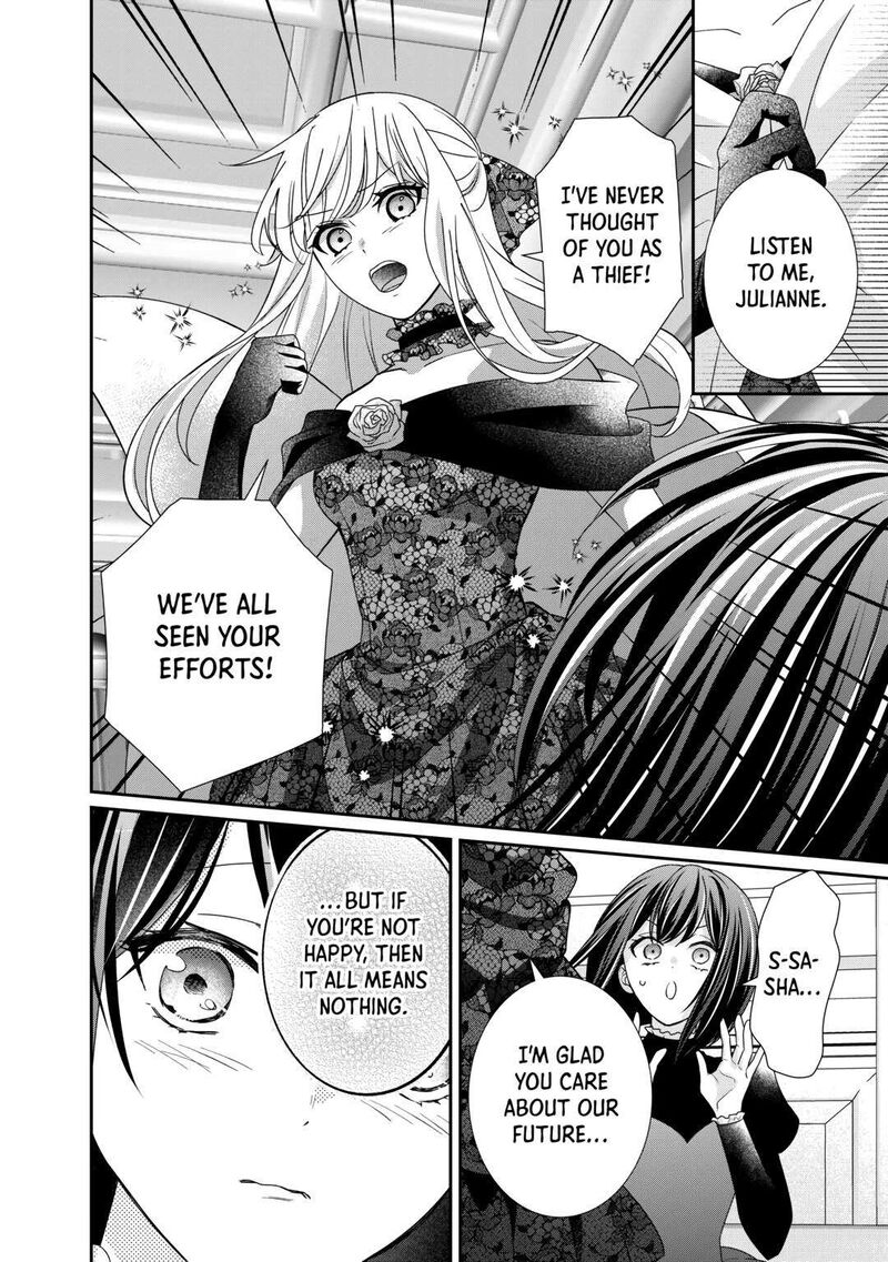 Tensei Koushaku Reijou Funtouki Watashi Rippa Ni Zamaasaretemisemasu 28 24