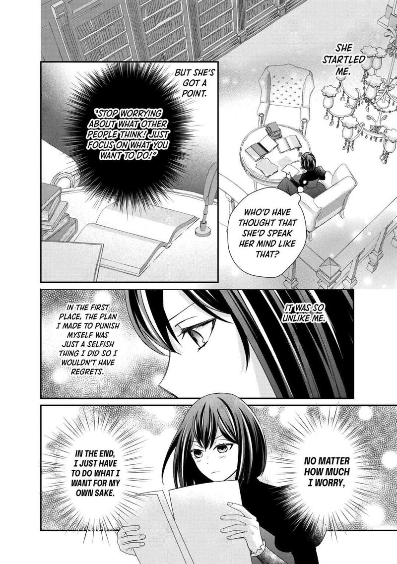 Tensei Koushaku Reijou Funtouki Watashi Rippa Ni Zamaasaretemisemasu 28 26