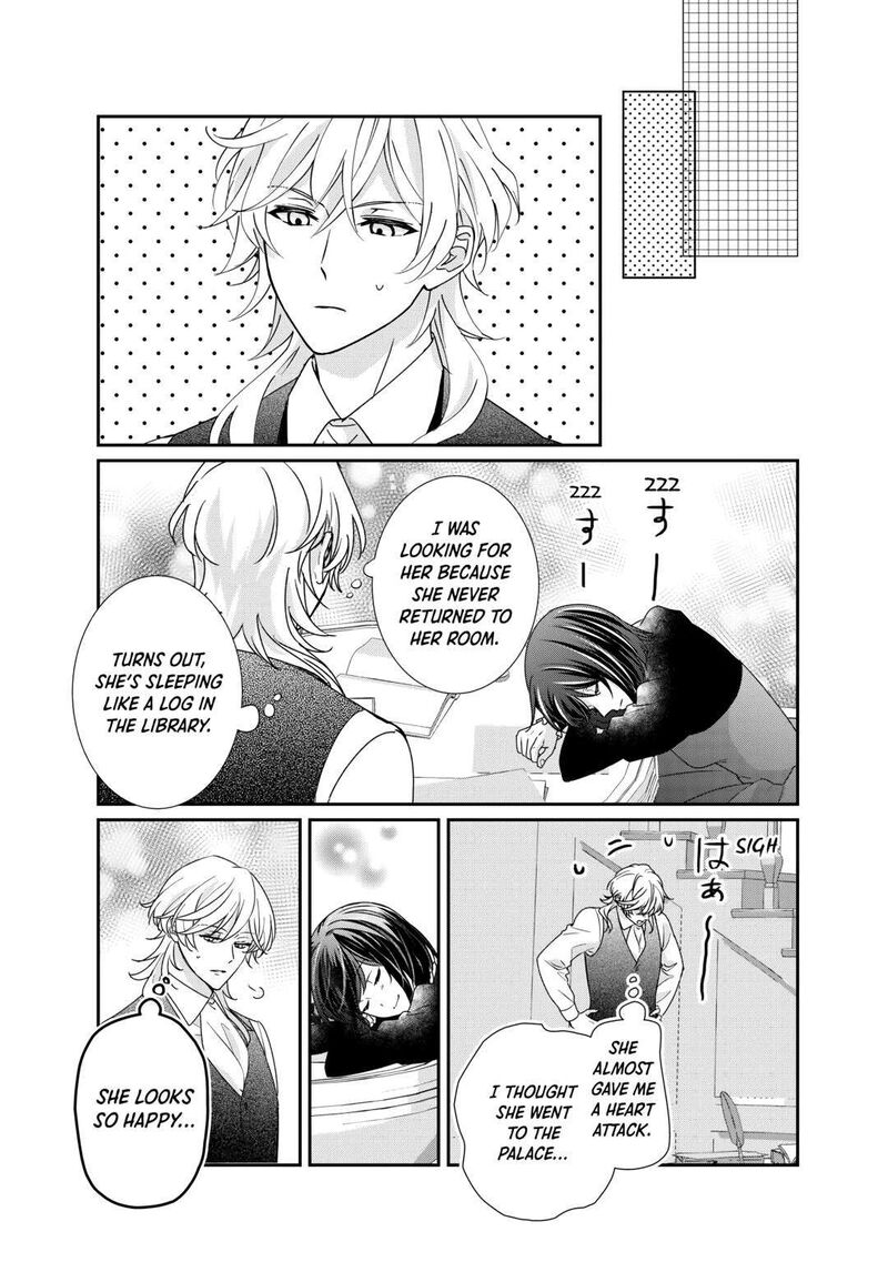 Tensei Koushaku Reijou Funtouki Watashi Rippa Ni Zamaasaretemisemasu 28 27