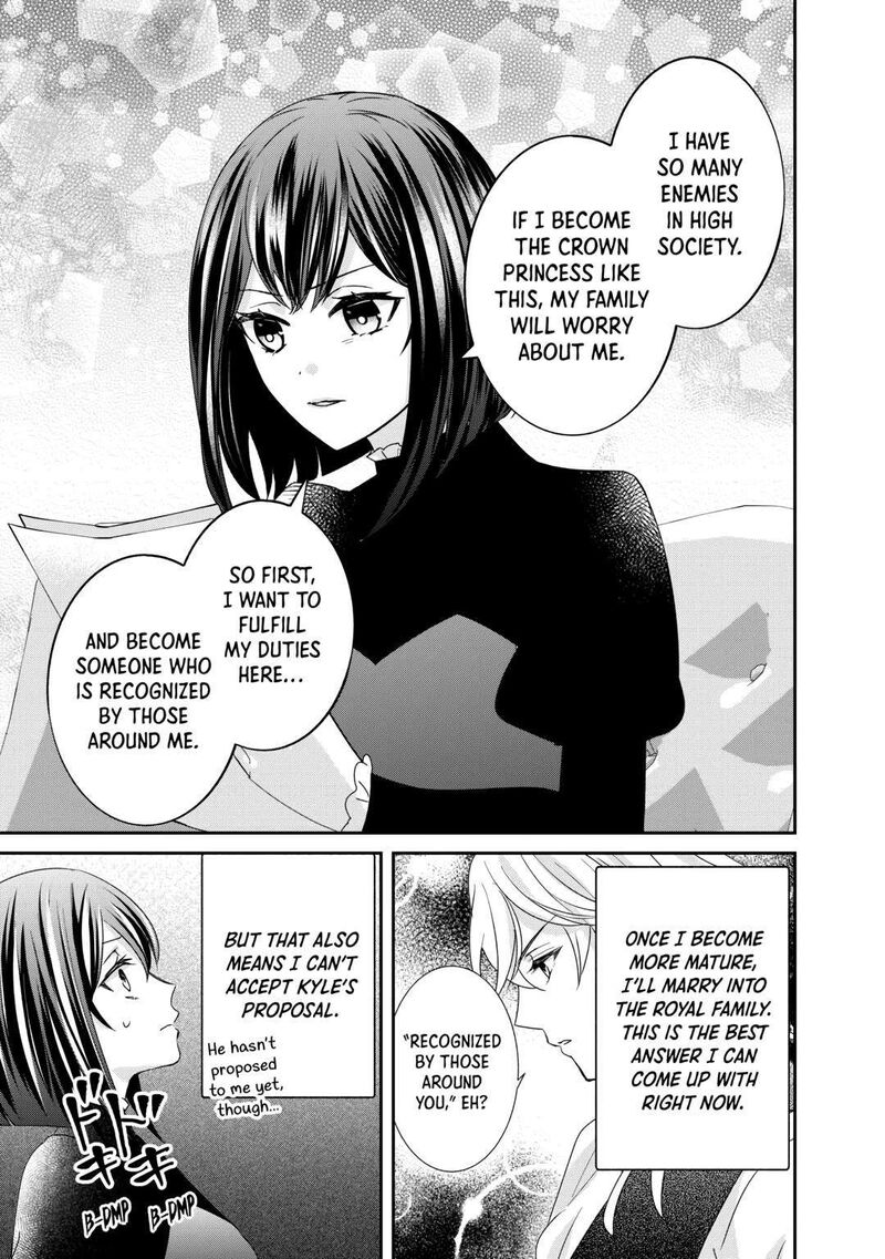 Tensei Koushaku Reijou Funtouki Watashi Rippa Ni Zamaasaretemisemasu 28 29