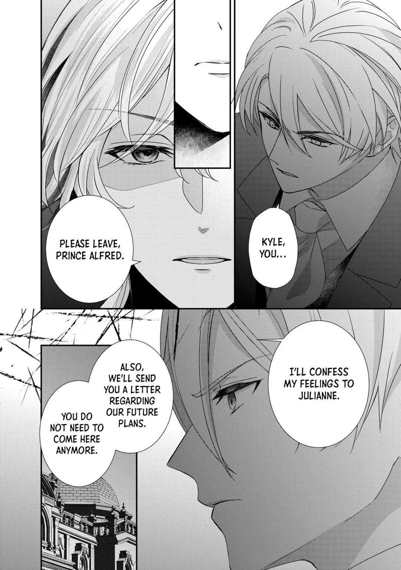 Tensei Koushaku Reijou Funtouki Watashi Rippa Ni Zamaasaretemisemasu 28 4