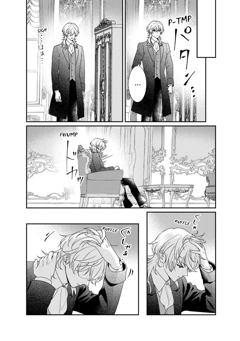 Tensei Koushaku Reijou Funtouki Watashi Rippa Ni Zamaasaretemisemasu 28 5