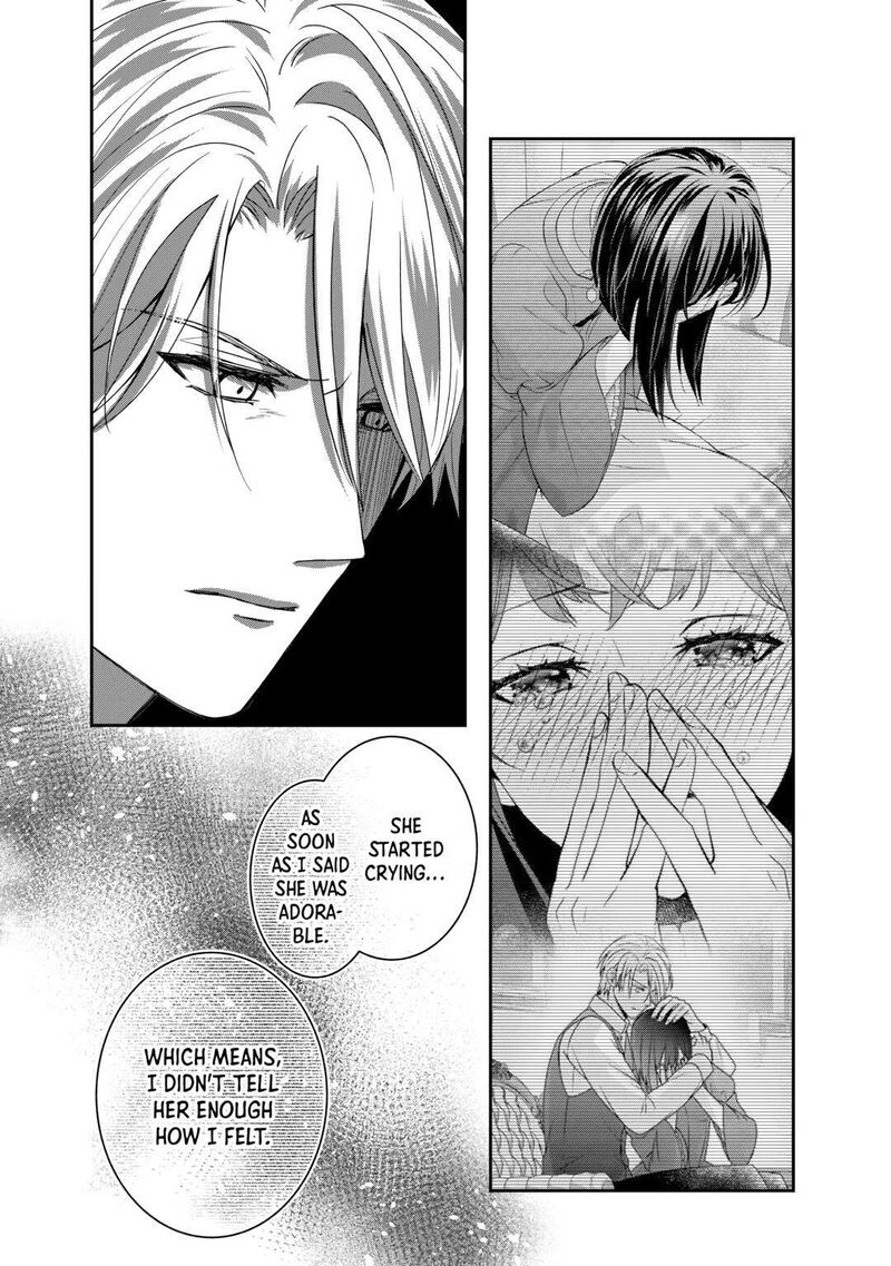 Tensei Koushaku Reijou Funtouki Watashi Rippa Ni Zamaasaretemisemasu 29 12