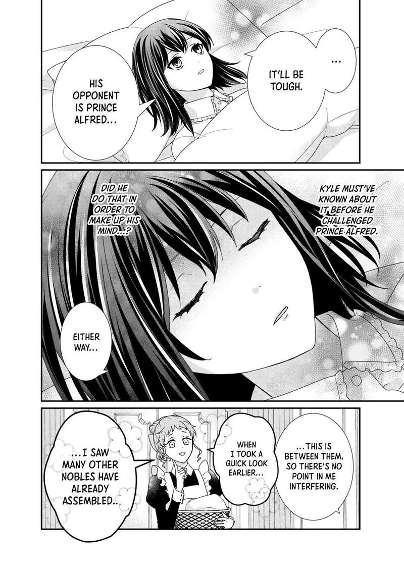 Tensei Koushaku Reijou Funtouki Watashi Rippa Ni Zamaasaretemisemasu 29 16