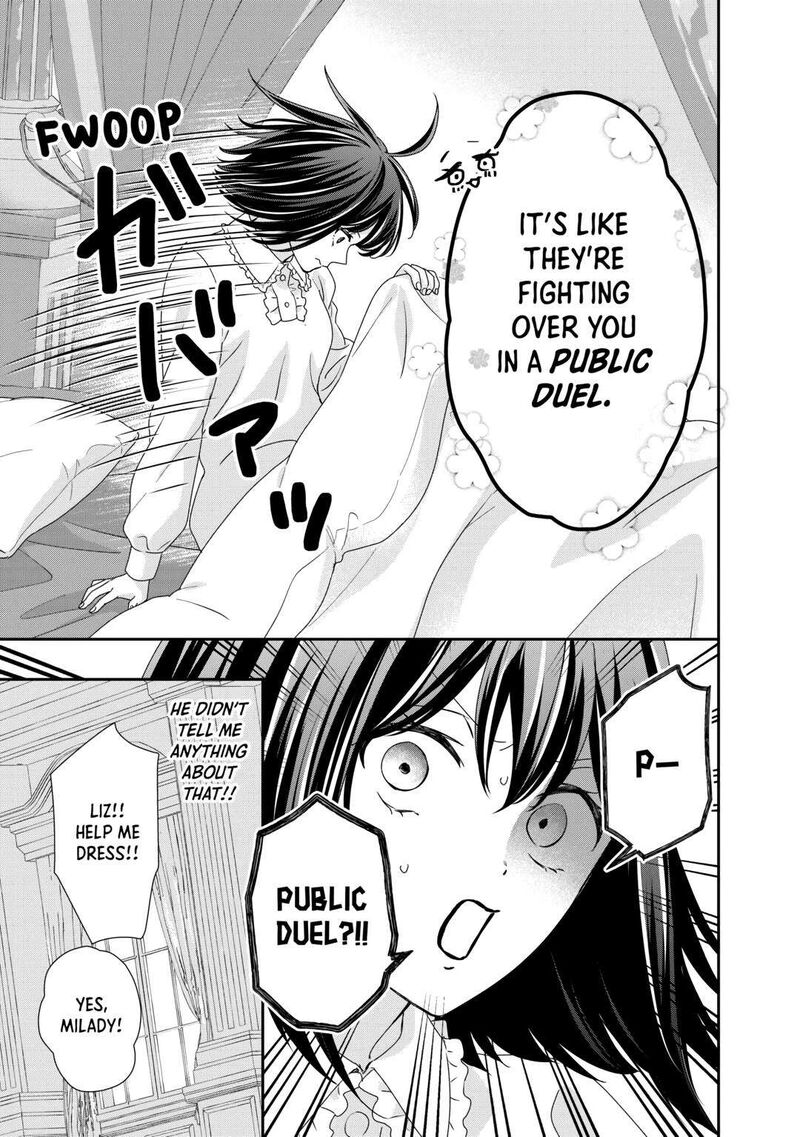 Tensei Koushaku Reijou Funtouki Watashi Rippa Ni Zamaasaretemisemasu 29 17