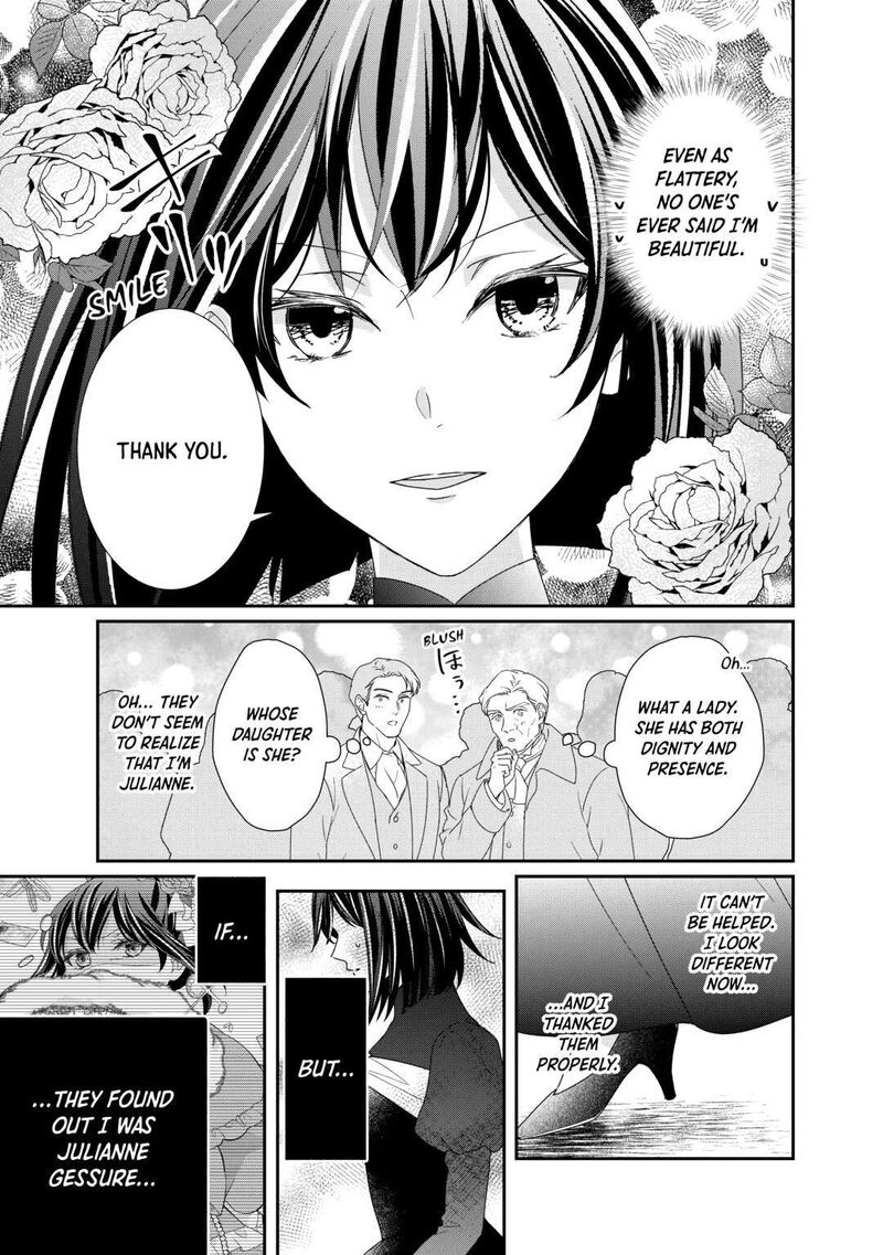 Tensei Koushaku Reijou Funtouki Watashi Rippa Ni Zamaasaretemisemasu 29 21