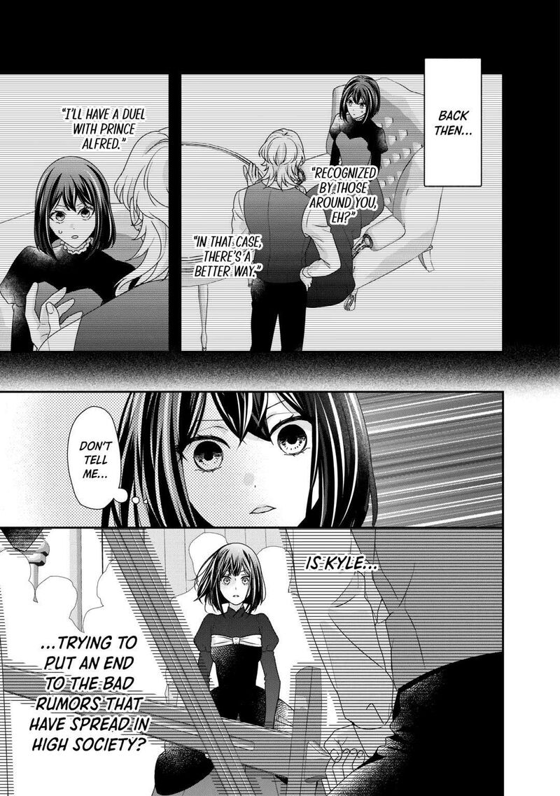 Tensei Koushaku Reijou Funtouki Watashi Rippa Ni Zamaasaretemisemasu 29 25