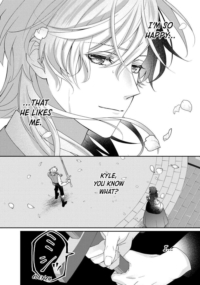 Tensei Koushaku Reijou Funtouki Watashi Rippa Ni Zamaasaretemisemasu 29 30