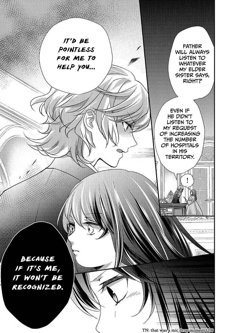 Tensei Koushaku Reijou Funtouki Watashi Rippa Ni Zamaasaretemisemasu 3 16