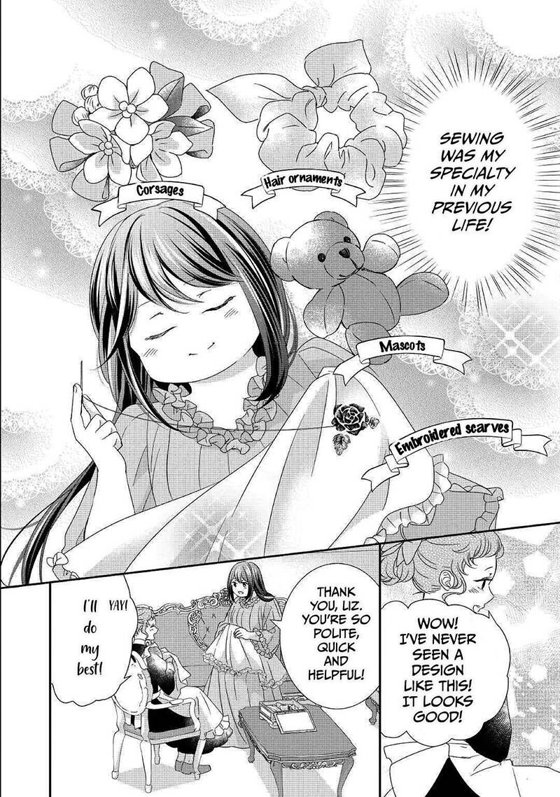 Tensei Koushaku Reijou Funtouki Watashi Rippa Ni Zamaasaretemisemasu 3 9