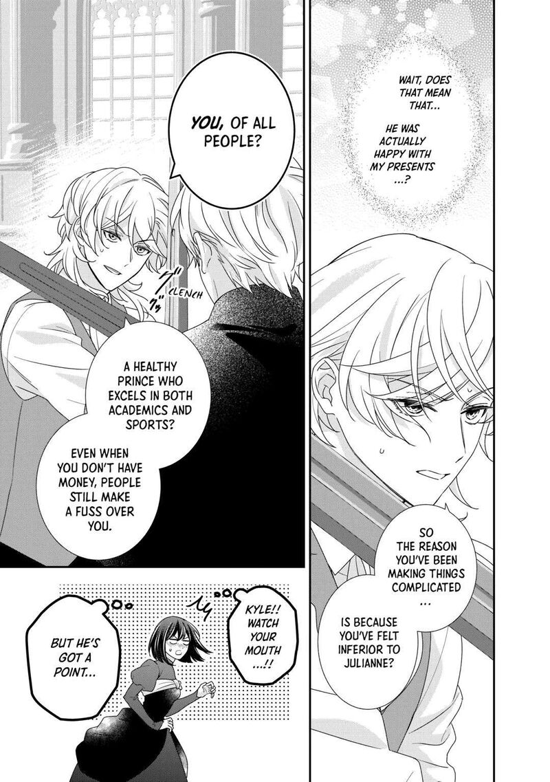 Tensei Koushaku Reijou Funtouki Watashi Rippa Ni Zamaasaretemisemasu 30 11