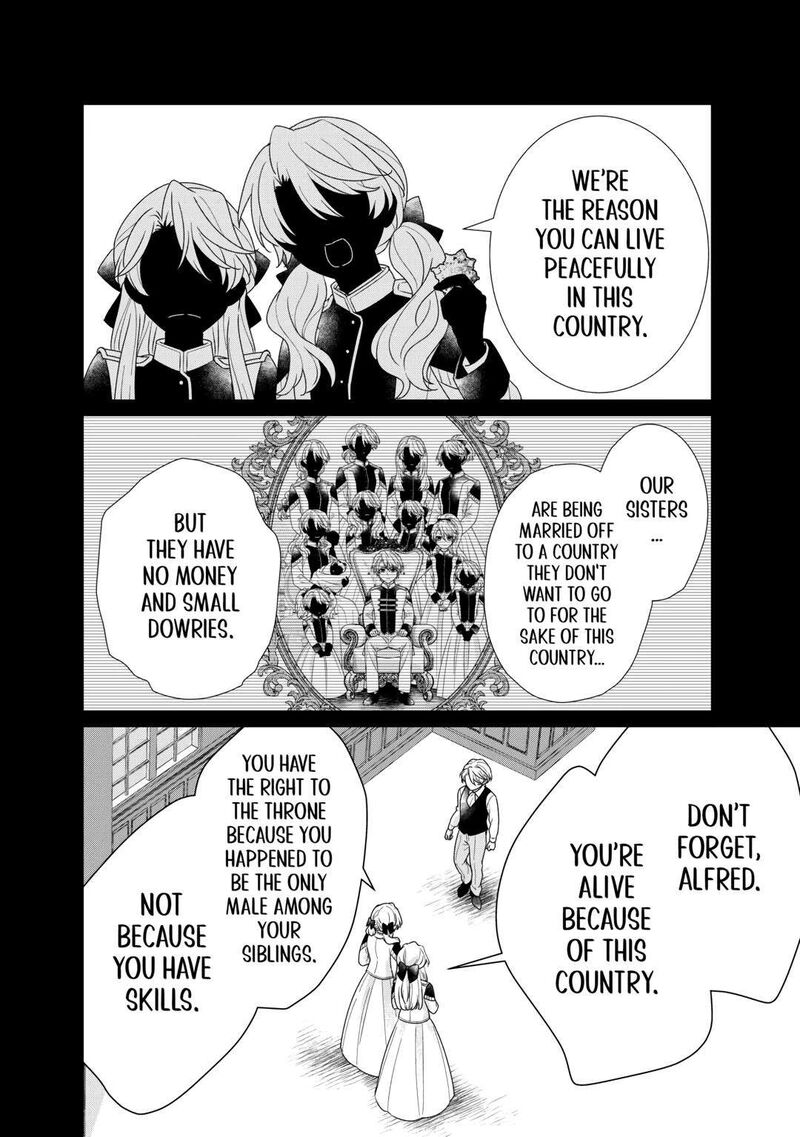 Tensei Koushaku Reijou Funtouki Watashi Rippa Ni Zamaasaretemisemasu 30 14