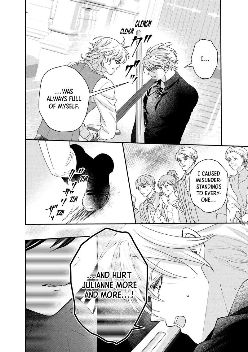 Tensei Koushaku Reijou Funtouki Watashi Rippa Ni Zamaasaretemisemasu 30 24