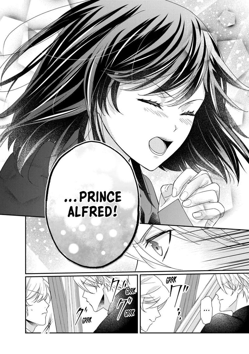 Tensei Koushaku Reijou Funtouki Watashi Rippa Ni Zamaasaretemisemasu 30 28