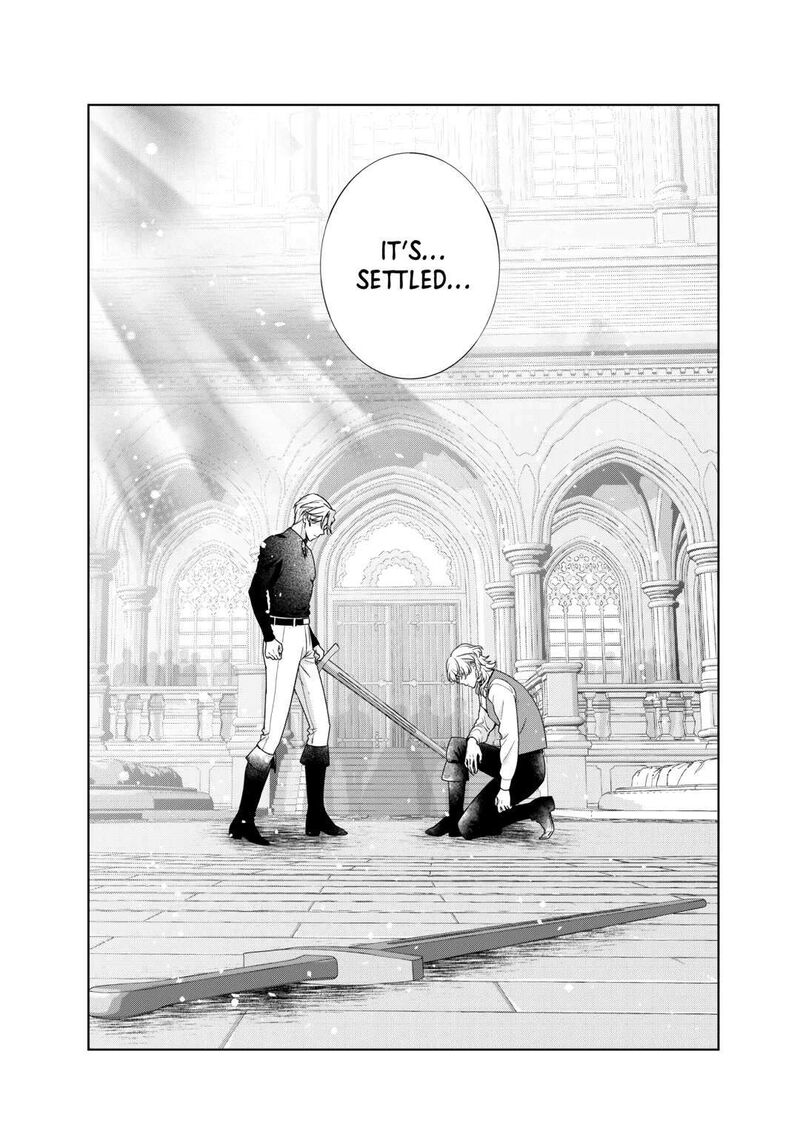 Tensei Koushaku Reijou Funtouki Watashi Rippa Ni Zamaasaretemisemasu 30 33