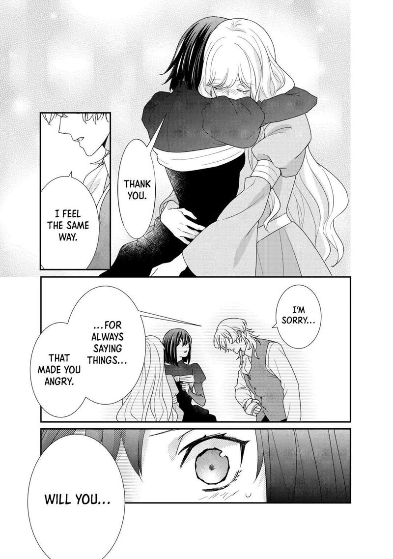 Tensei Koushaku Reijou Funtouki Watashi Rippa Ni Zamaasaretemisemasu 31 13