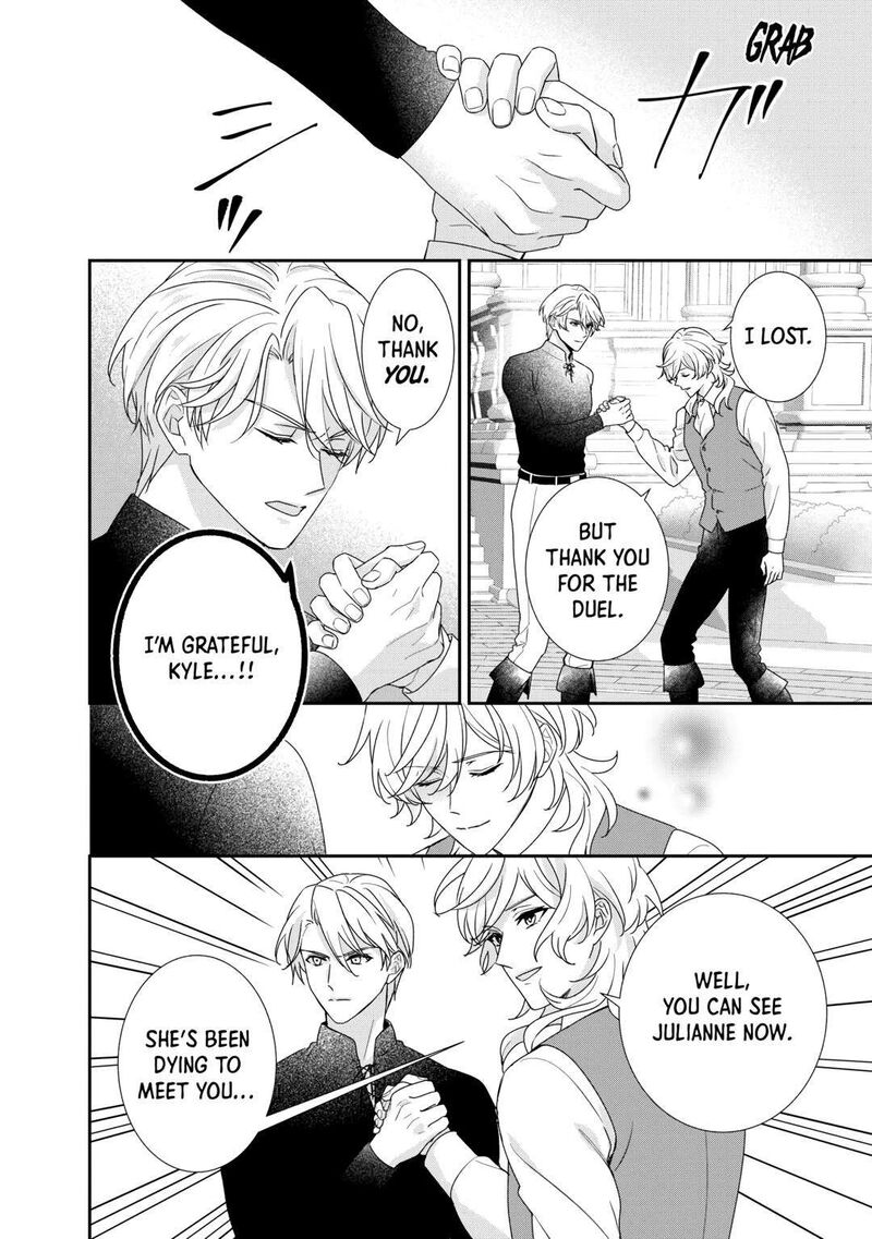 Tensei Koushaku Reijou Funtouki Watashi Rippa Ni Zamaasaretemisemasu 31 2