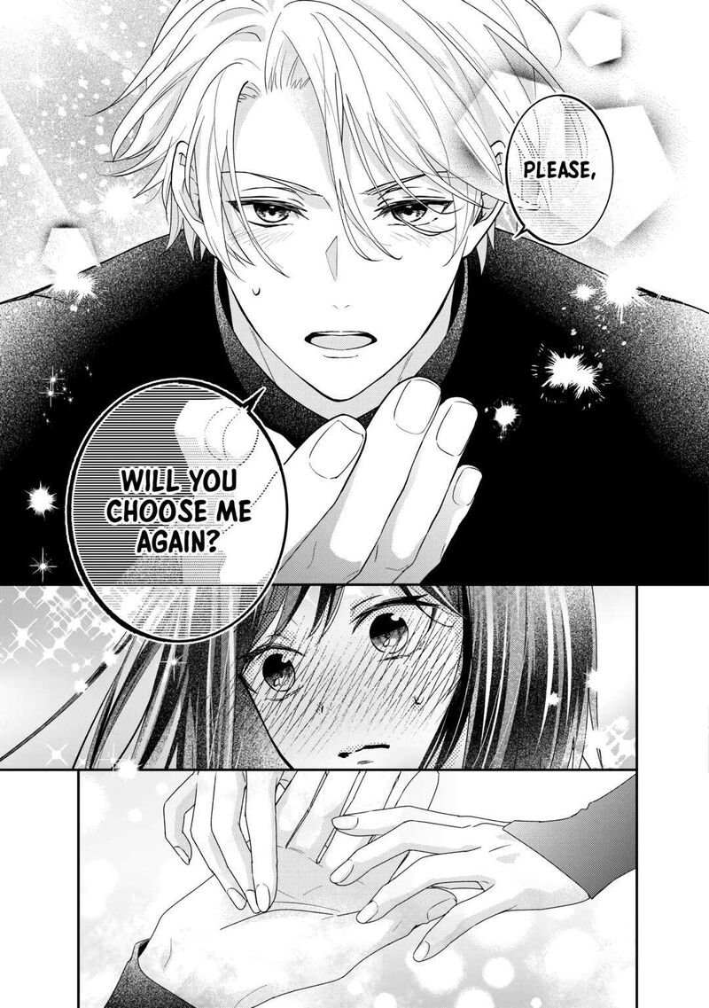 Tensei Koushaku Reijou Funtouki Watashi Rippa Ni Zamaasaretemisemasu 31 21