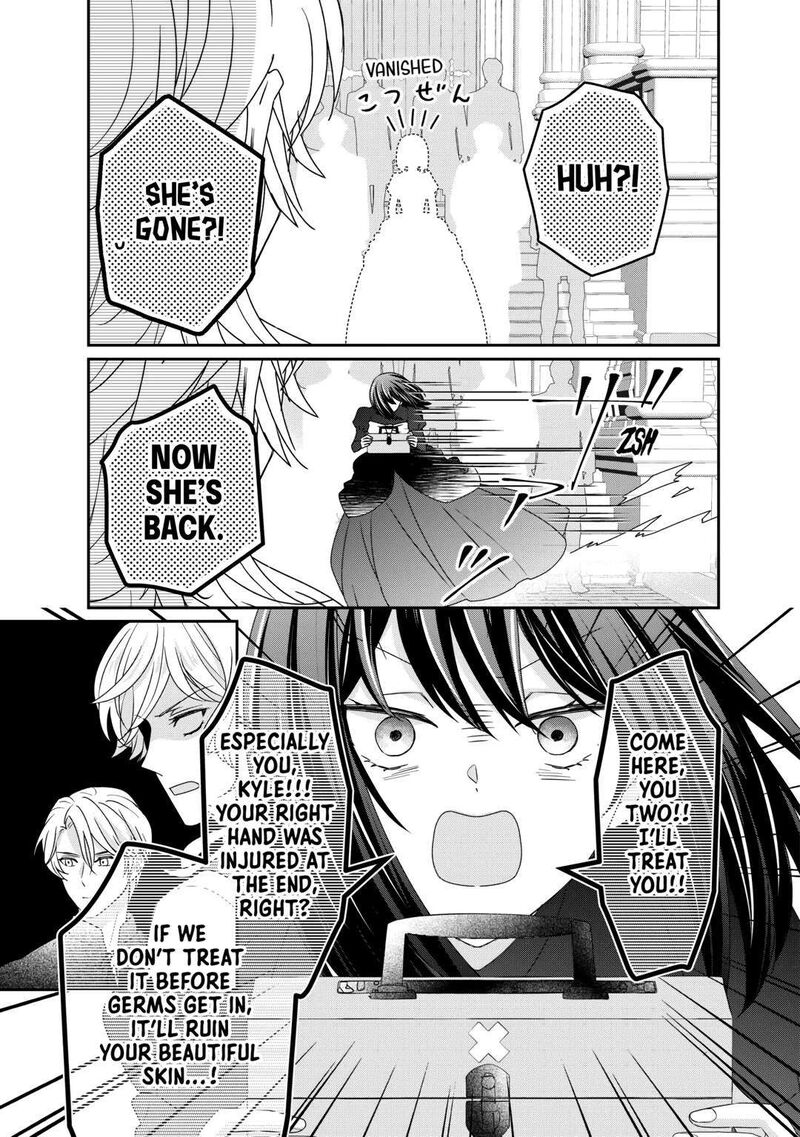 Tensei Koushaku Reijou Funtouki Watashi Rippa Ni Zamaasaretemisemasu 31 3