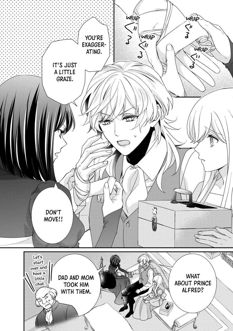 Tensei Koushaku Reijou Funtouki Watashi Rippa Ni Zamaasaretemisemasu 31 4