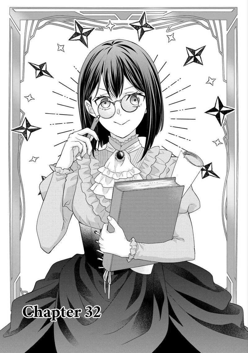 Tensei Koushaku Reijou Funtouki Watashi Rippa Ni Zamaasaretemisemasu 32 1