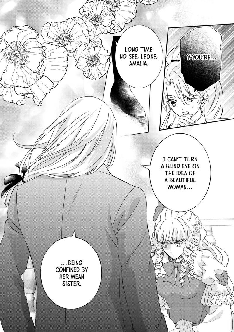 Tensei Koushaku Reijou Funtouki Watashi Rippa Ni Zamaasaretemisemasu 32 12